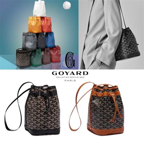 goyard 包款|Goyard包在紅什麼？台灣有官網嗎？Goyard 8大必買包推 .